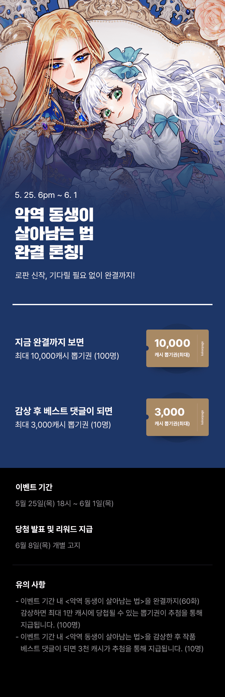 상단 이미지