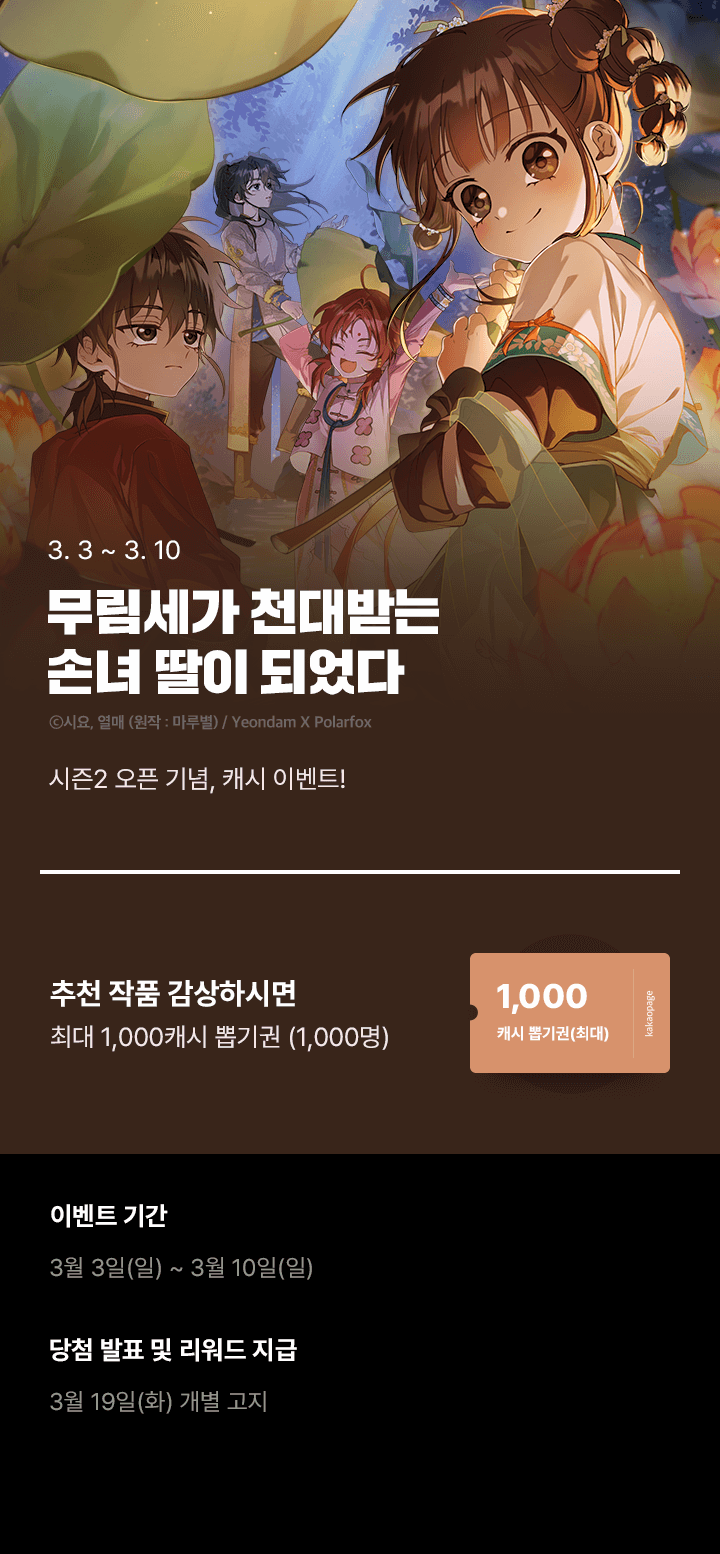 상단 이미지
