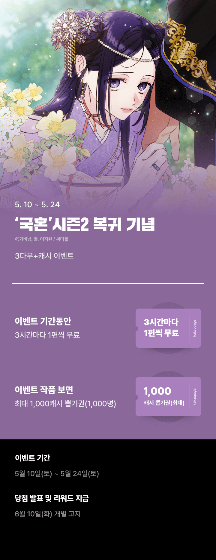 상단 이미지