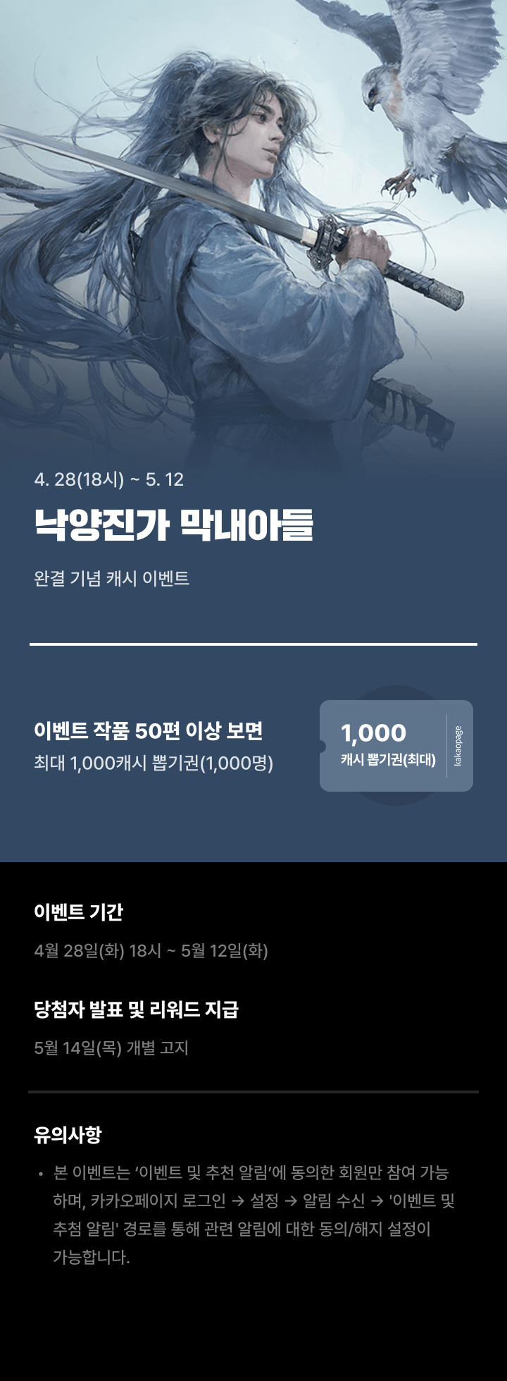 상단 이미지