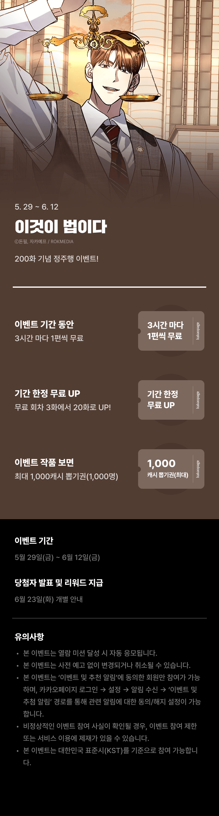 상단 이미지