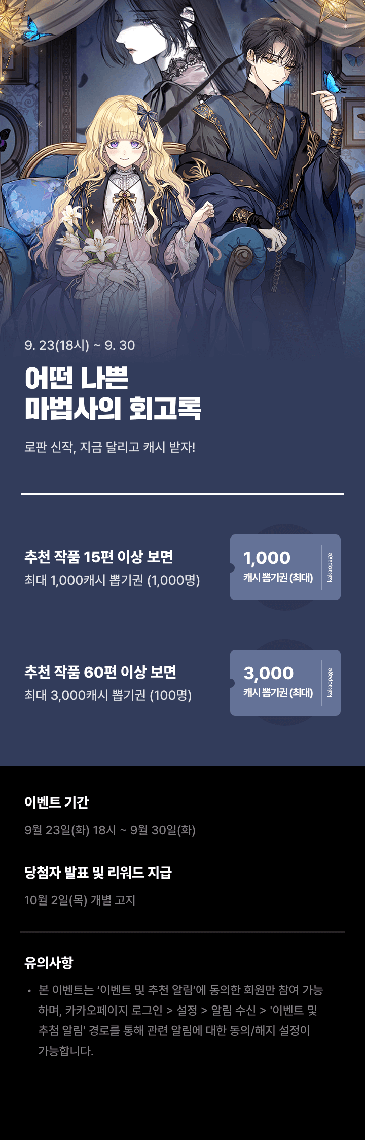 상단 이미지