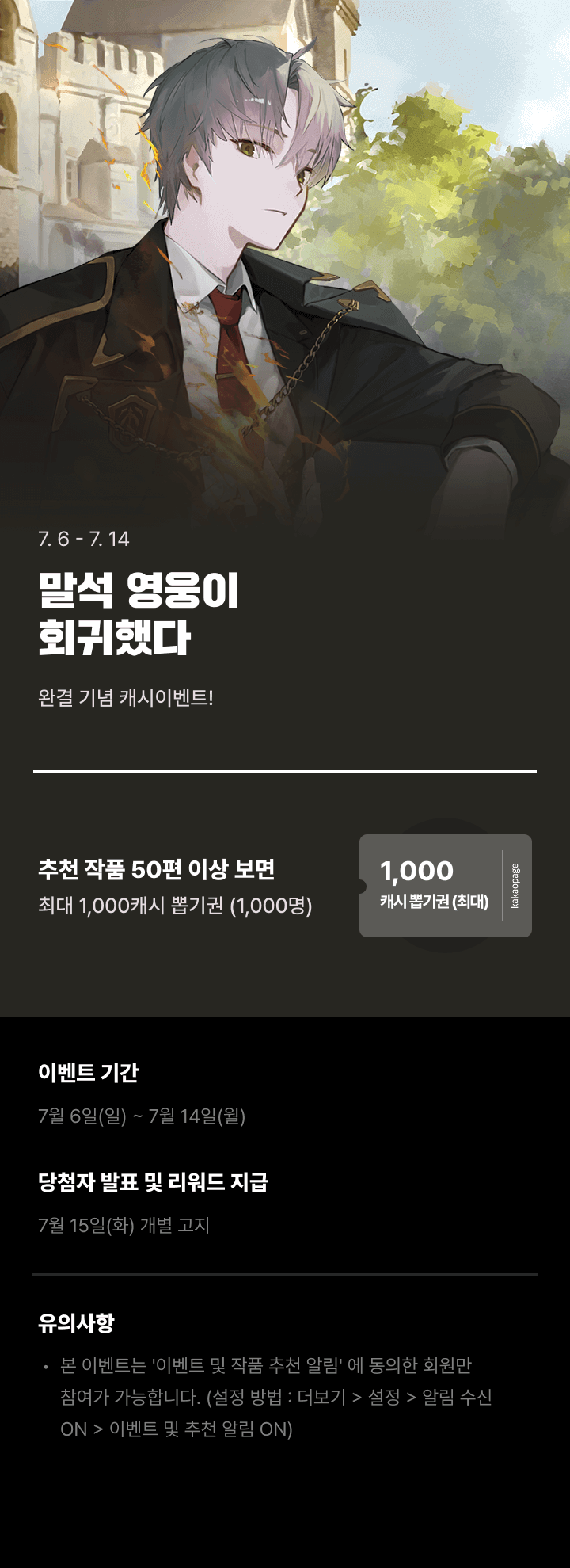 상단 이미지