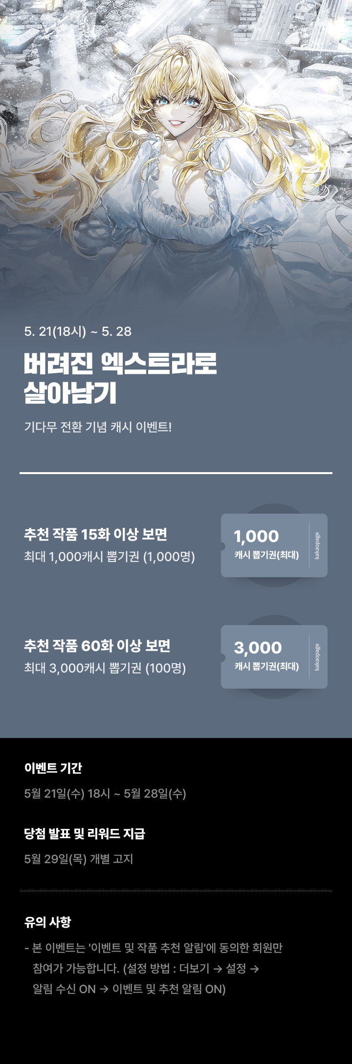 상단 이미지