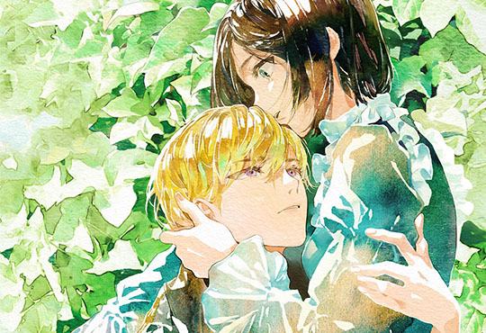 배덕한 짐승을 구원해버리면