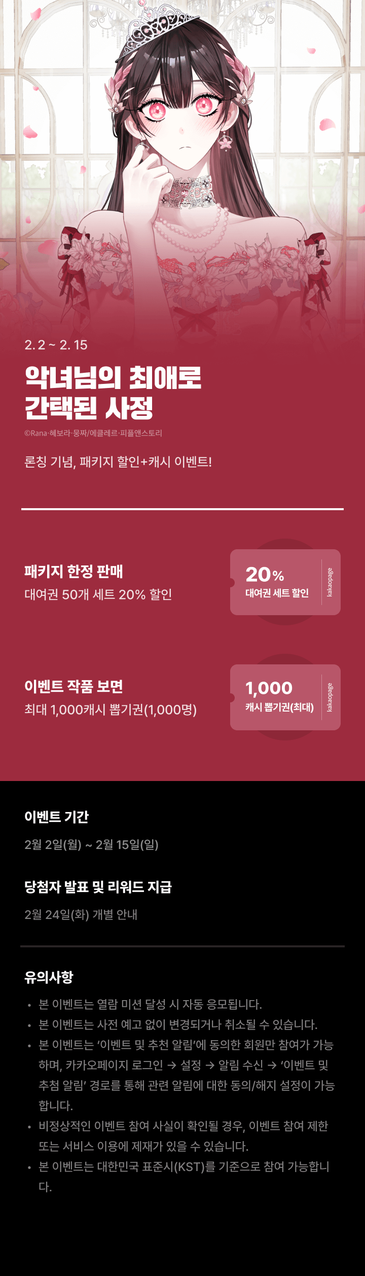 상단 이미지