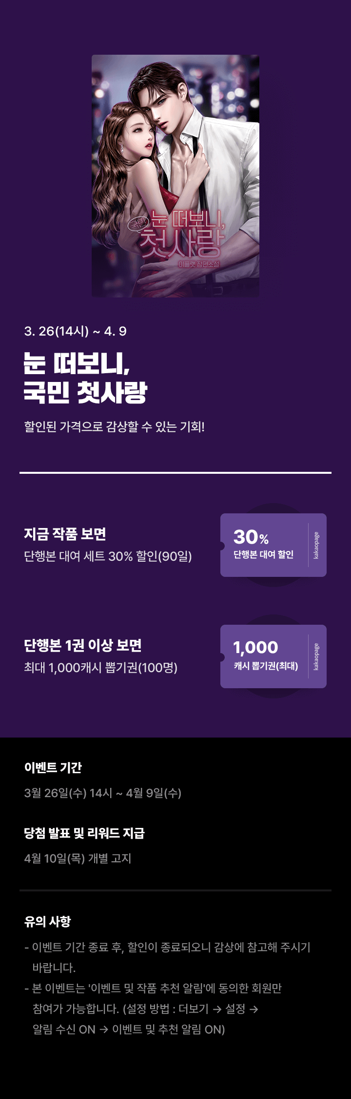 상단 이미지