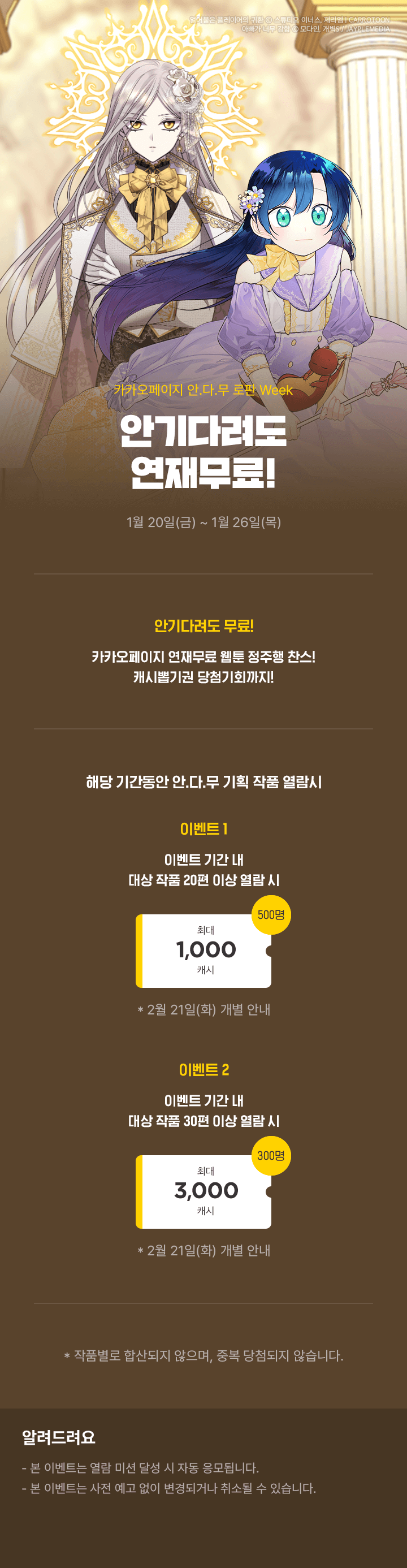 상단 이미지