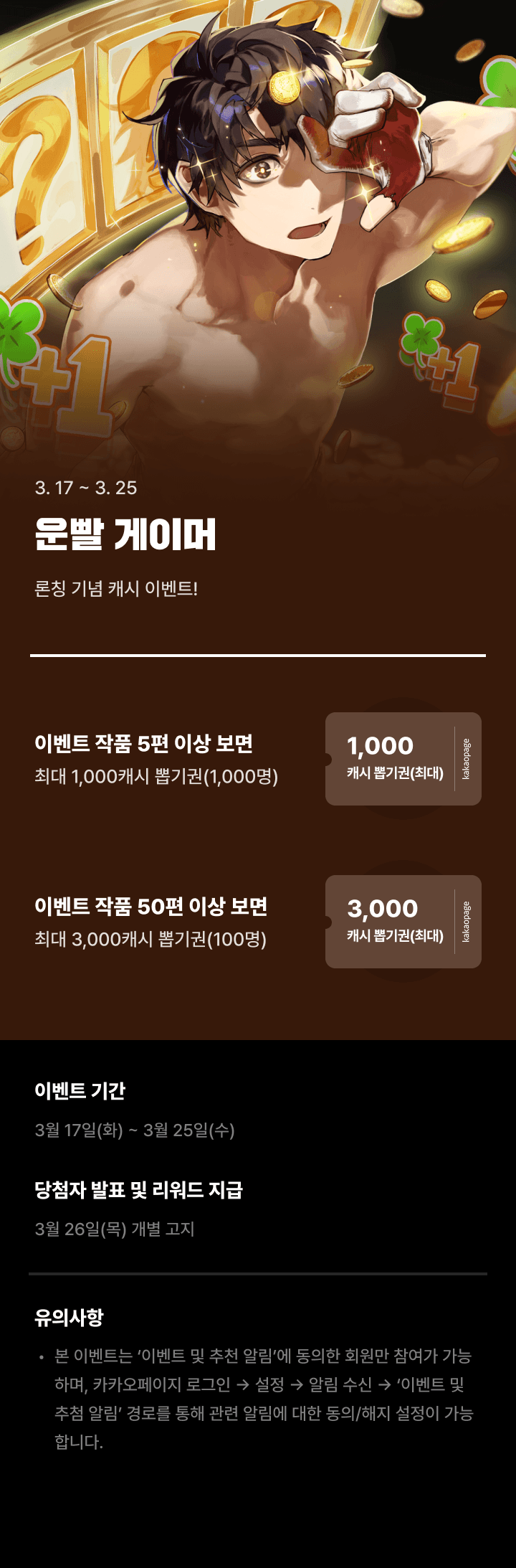 상단 이미지