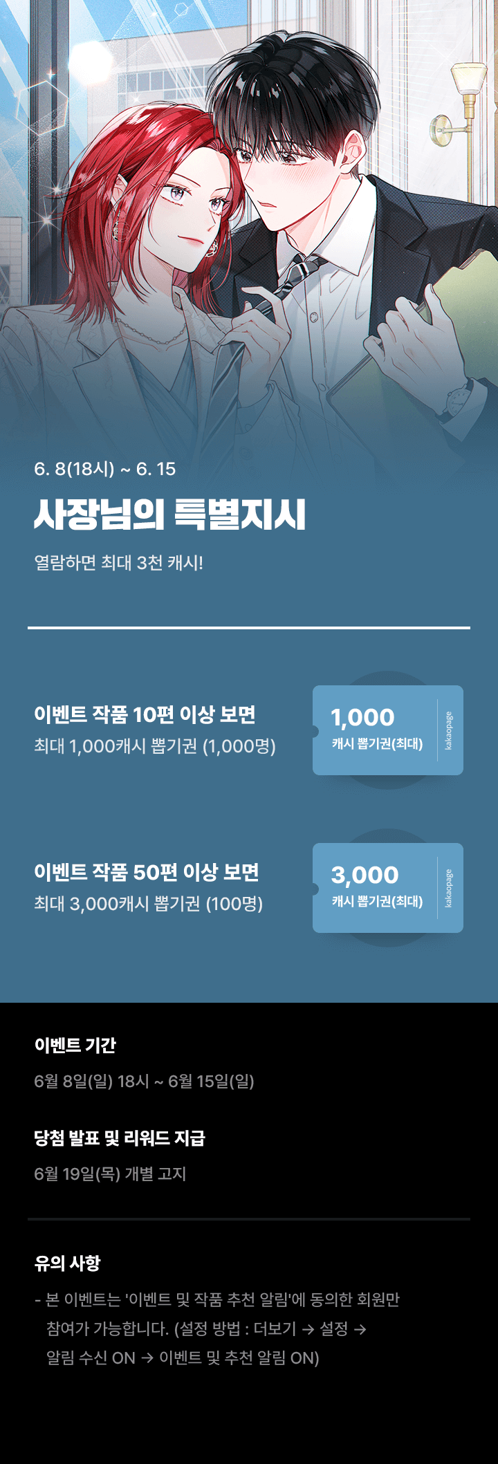 상단 이미지