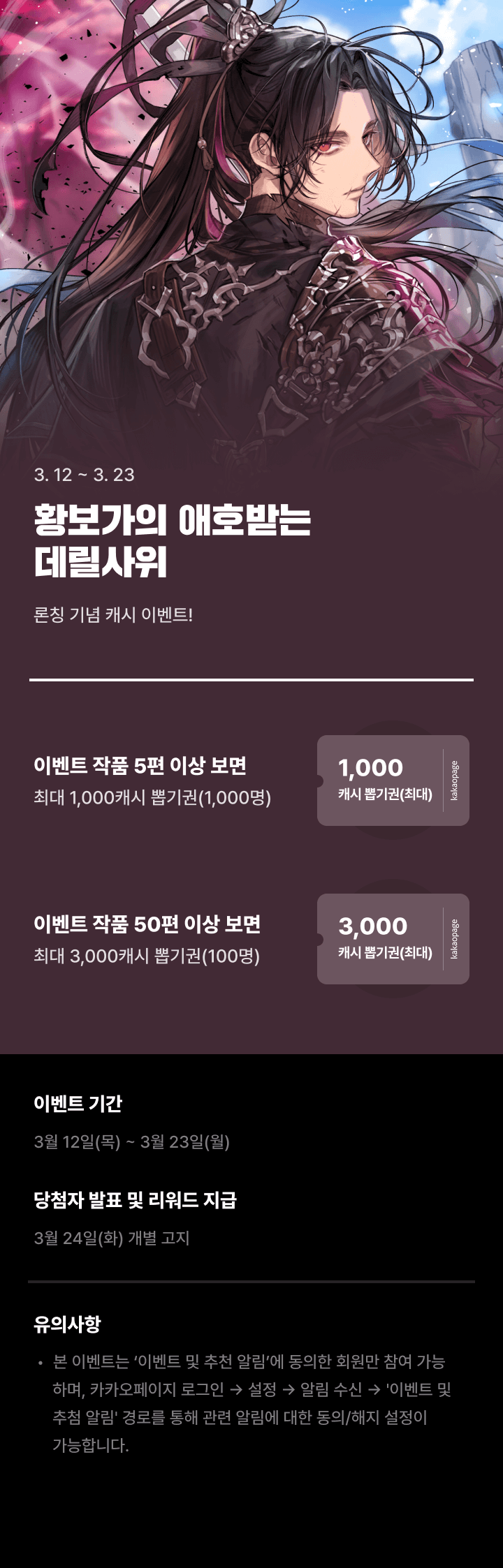 상단 이미지