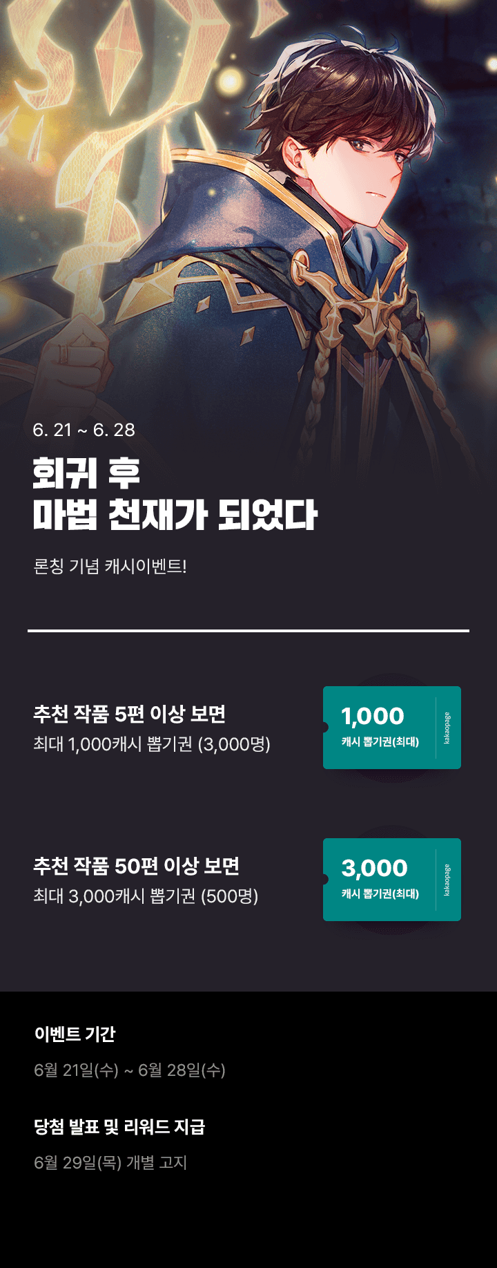 상단 이미지