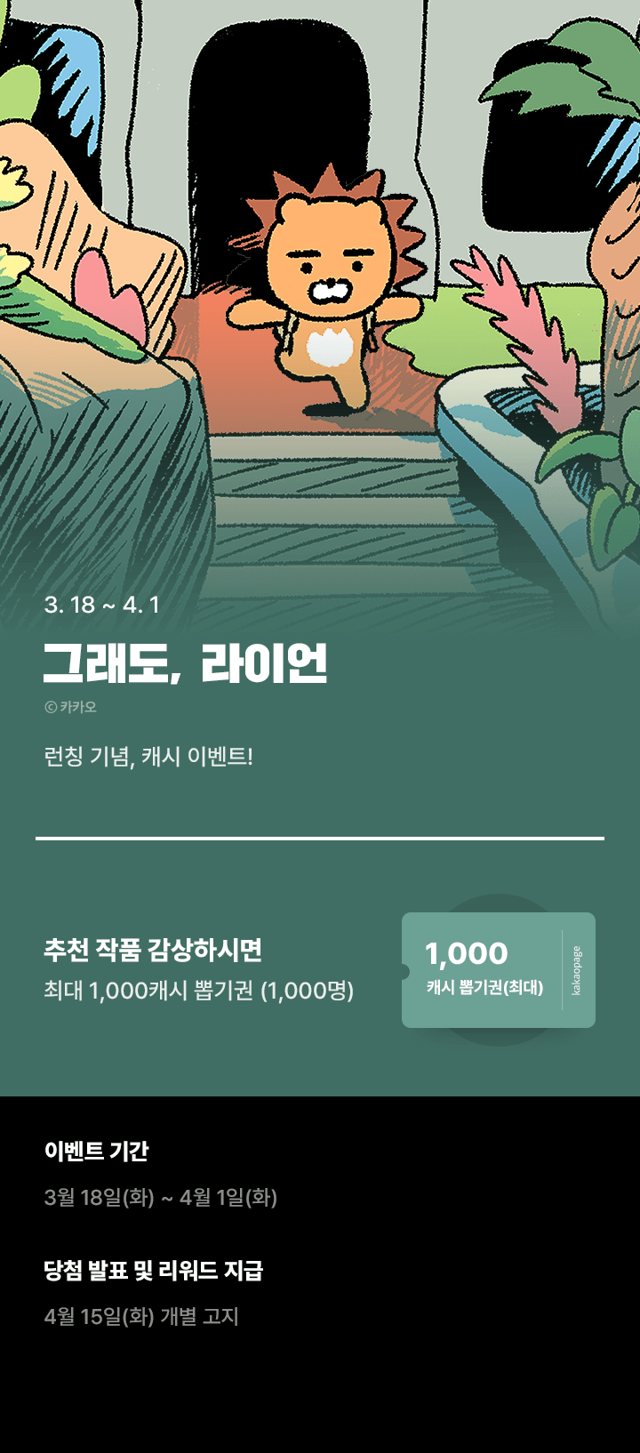 상단 이미지