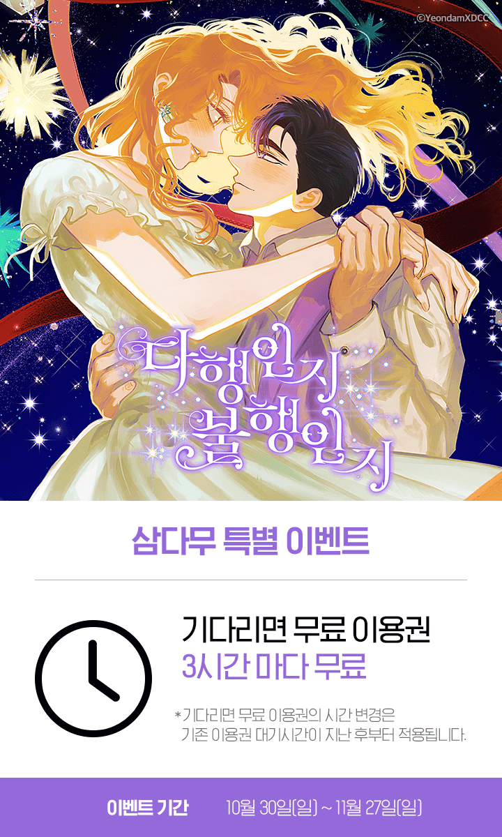 상단 이미지