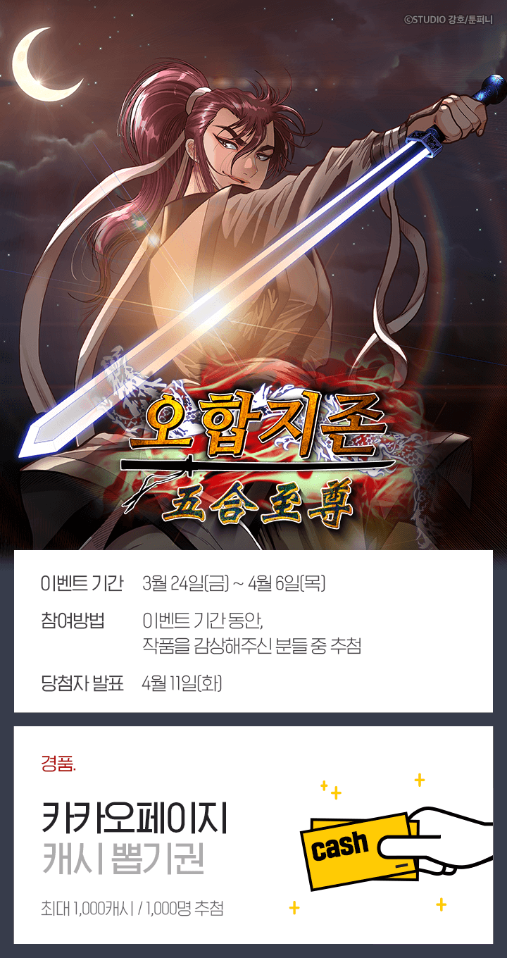 상단 이미지
