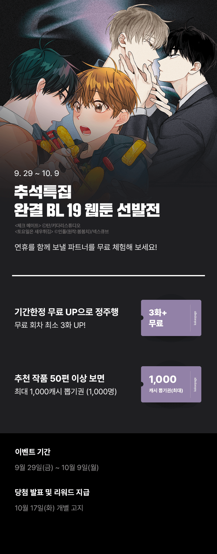 상단 이미지