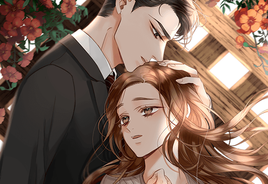 원망하고 사랑하죠