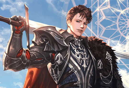 영주님은 엑스트라