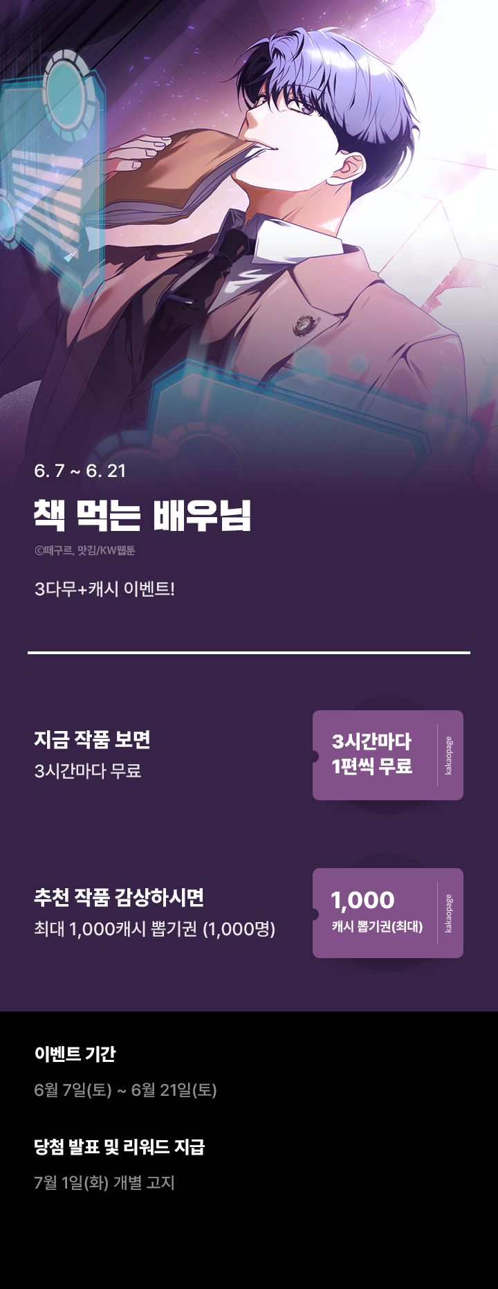 상단 이미지