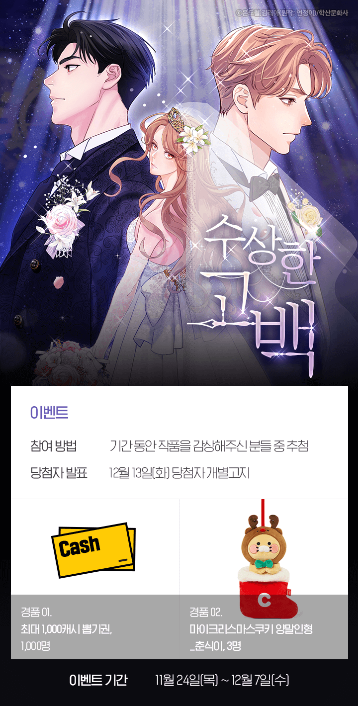 상단 이미지