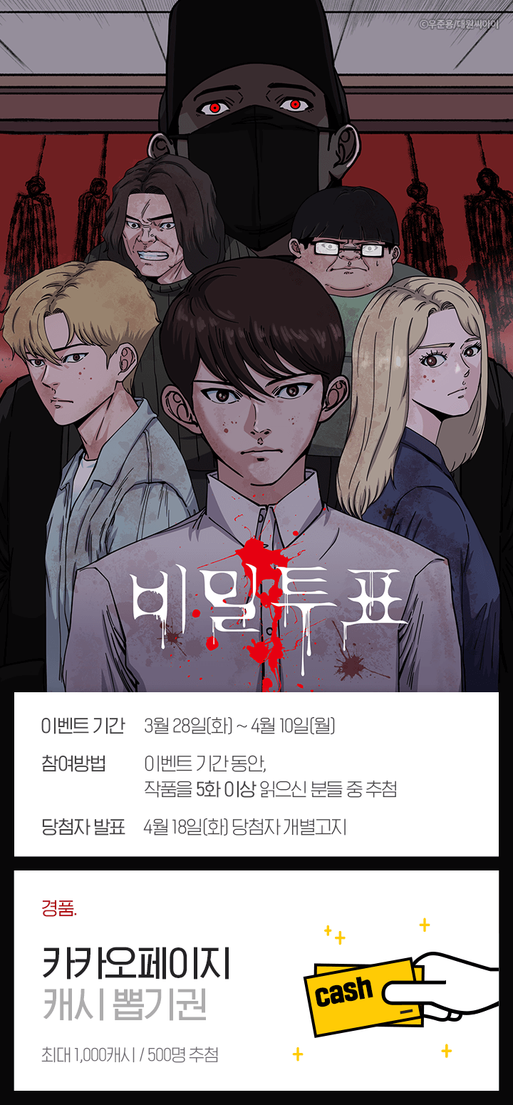 상단 이미지
