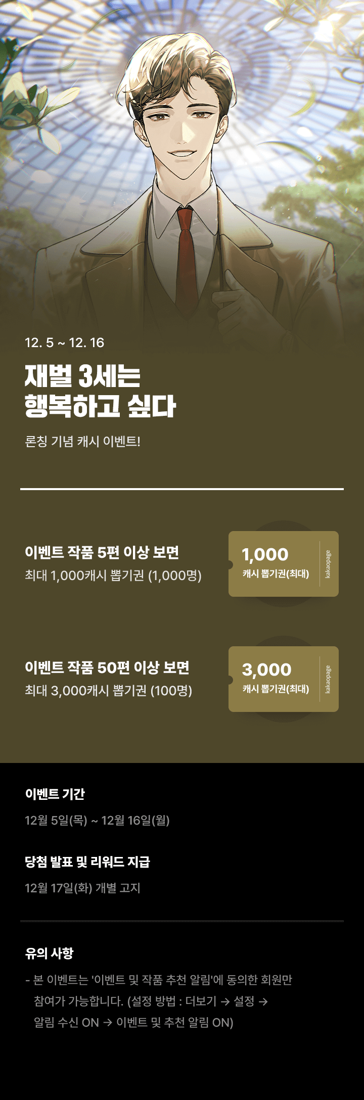 상단 이미지