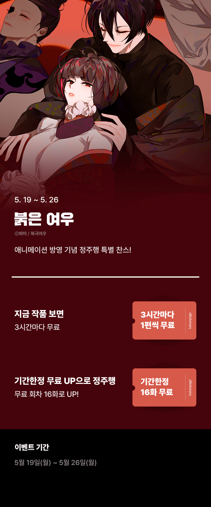 상단 이미지