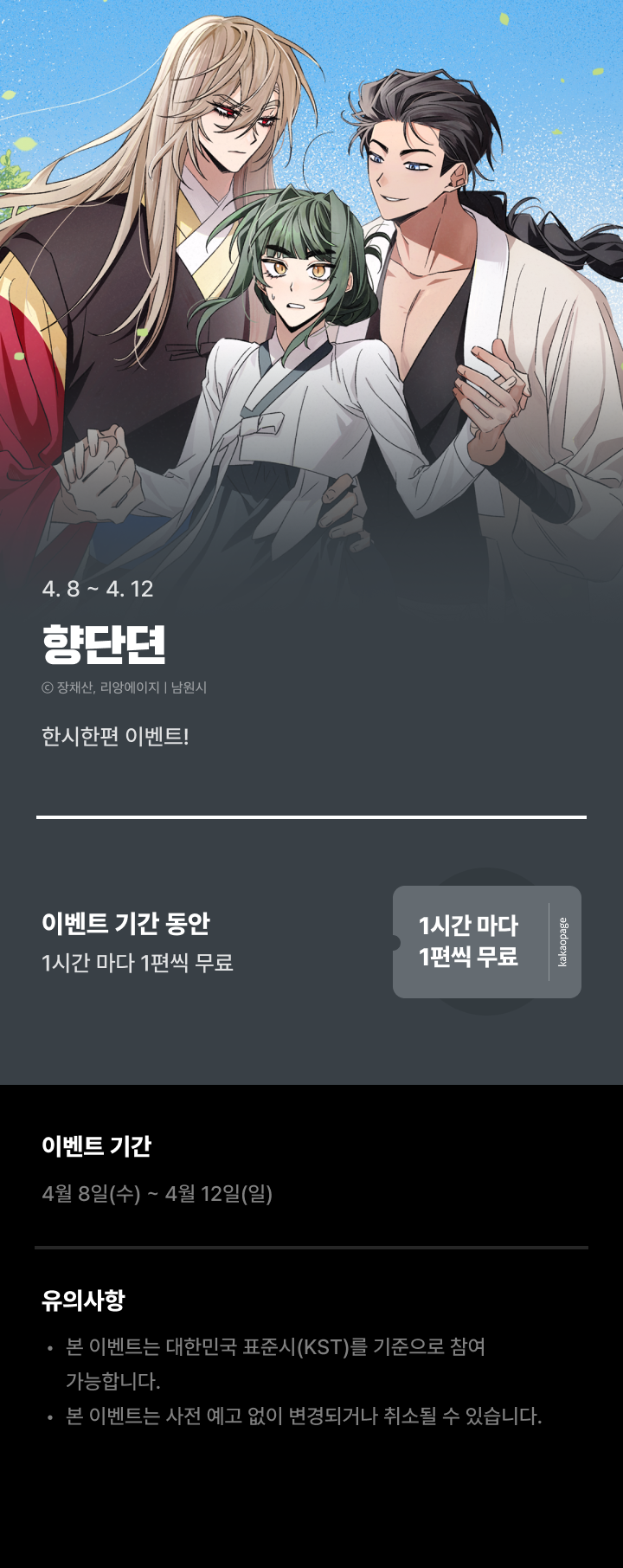 상단 이미지