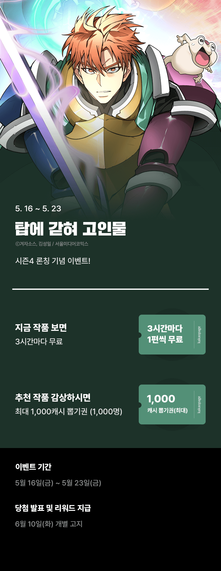 상단 이미지