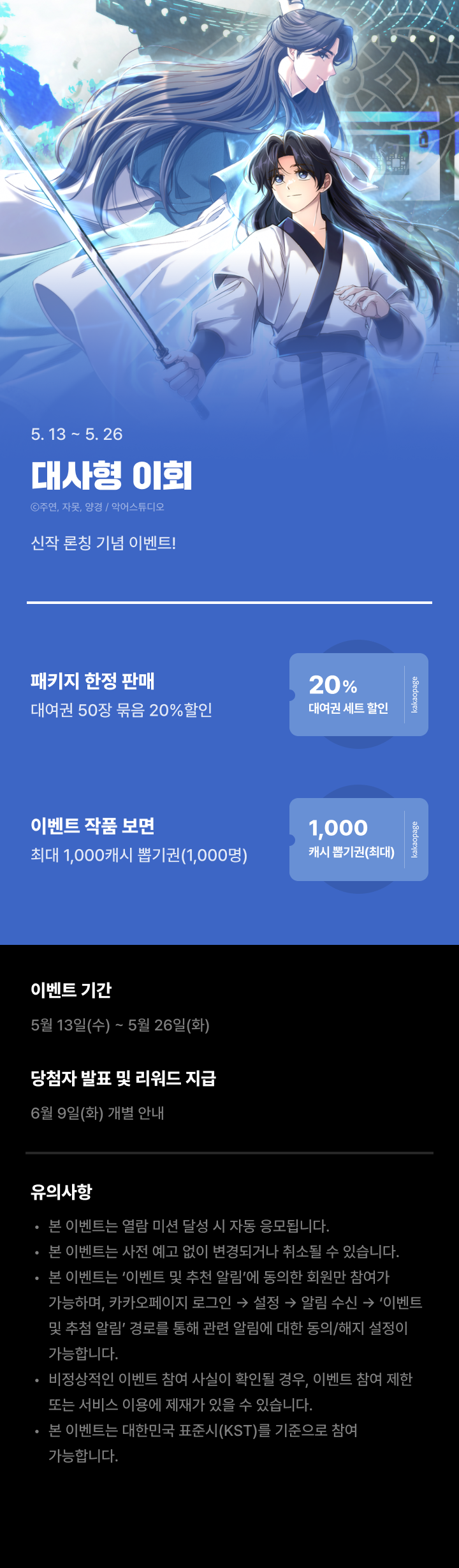 상단 이미지