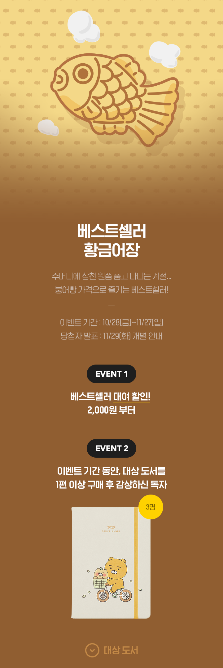 상단 이미지