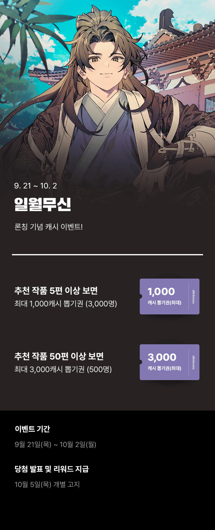 상단 이미지