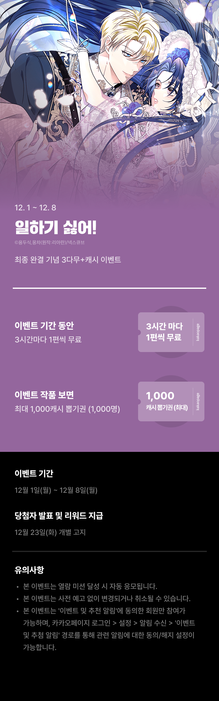 상단 이미지