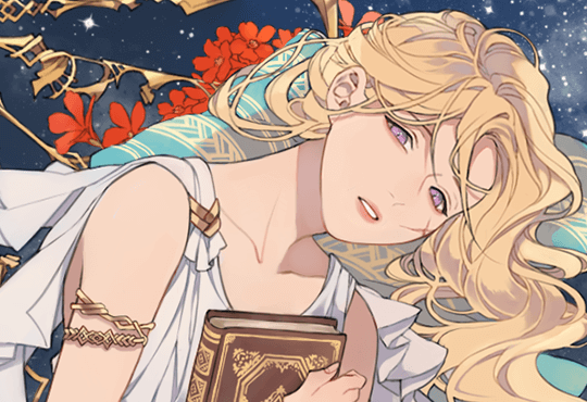 그 책에 마음을 주지 마세요