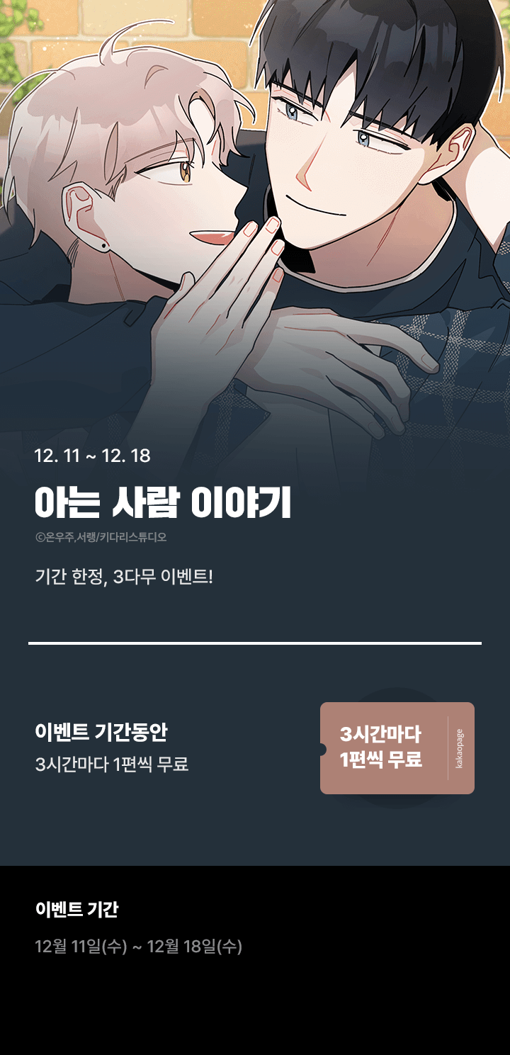 상단 이미지