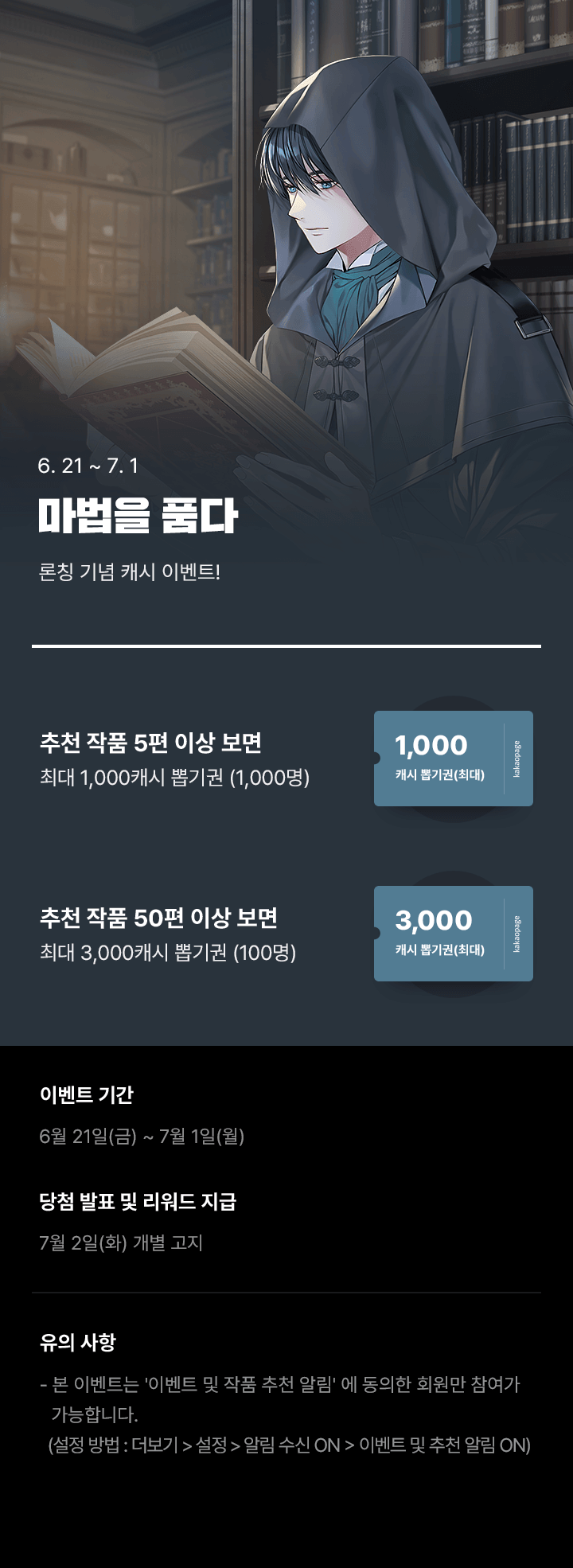 상단 이미지