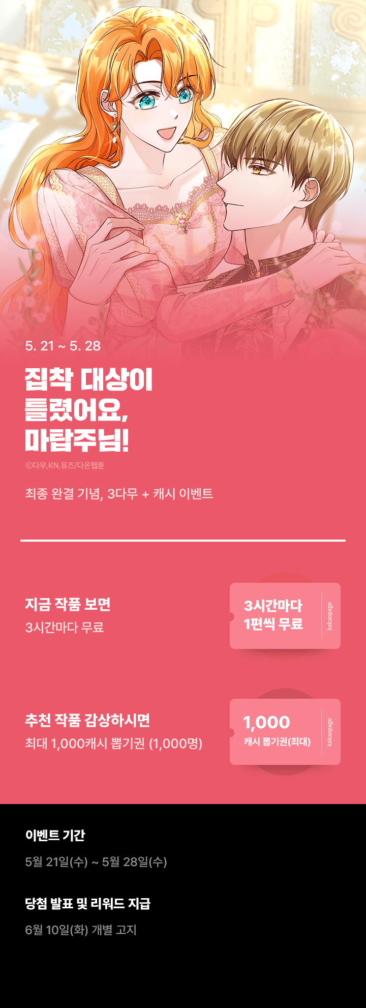 상단 이미지