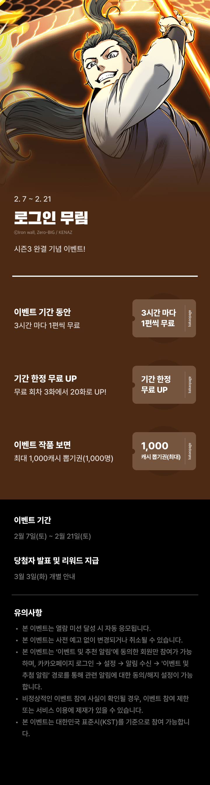 상단 이미지