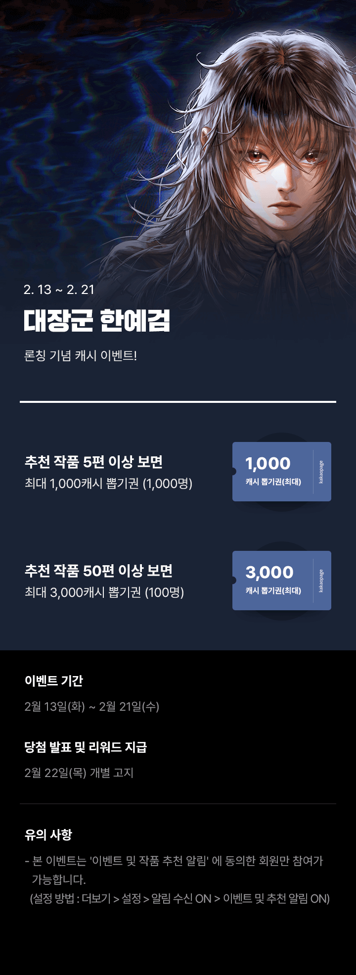 상단 이미지