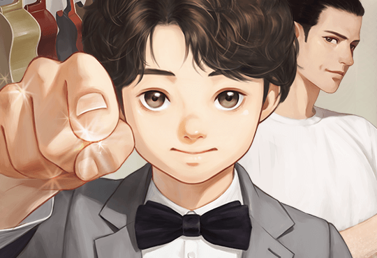 잇츠 마이 라이프