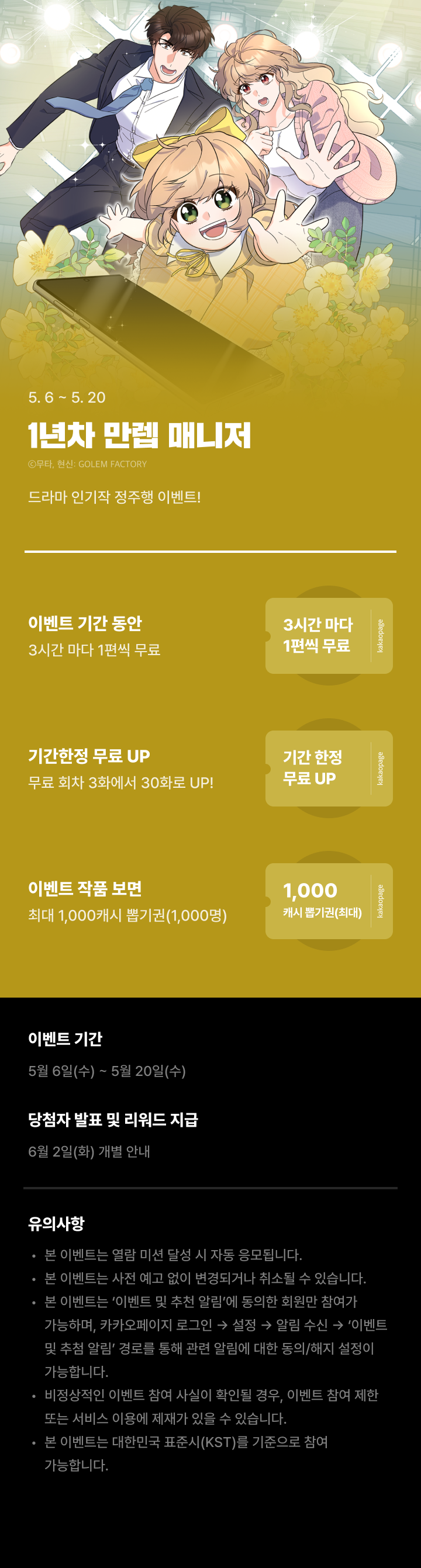 상단 이미지
