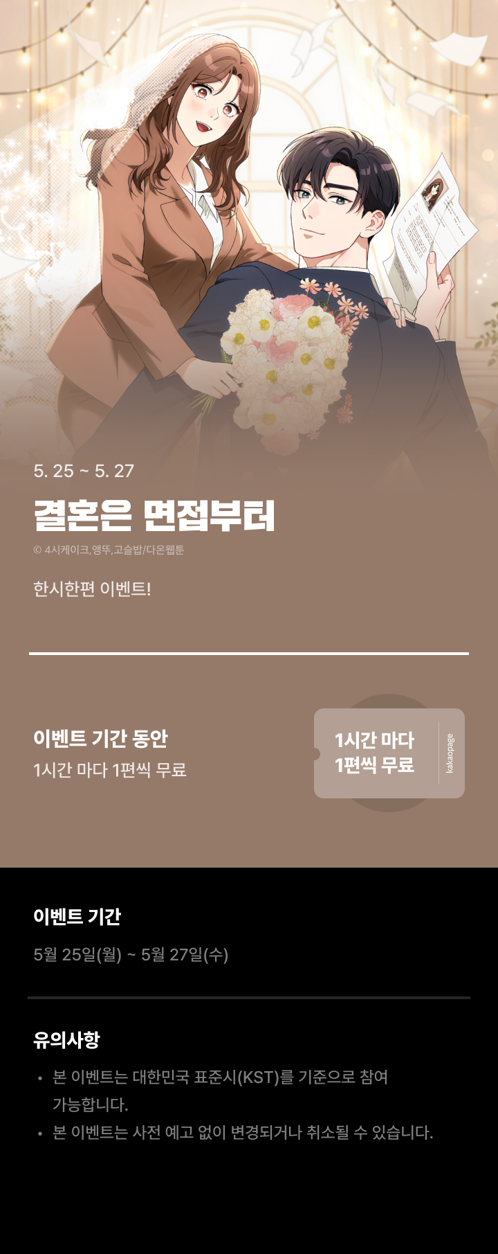 상단 이미지