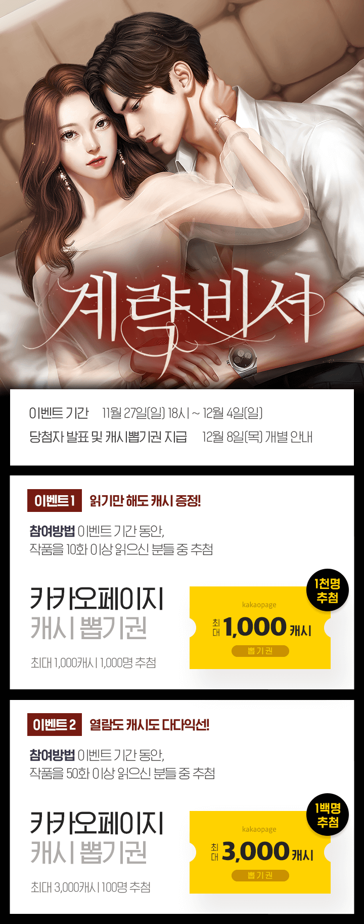 상단 이미지