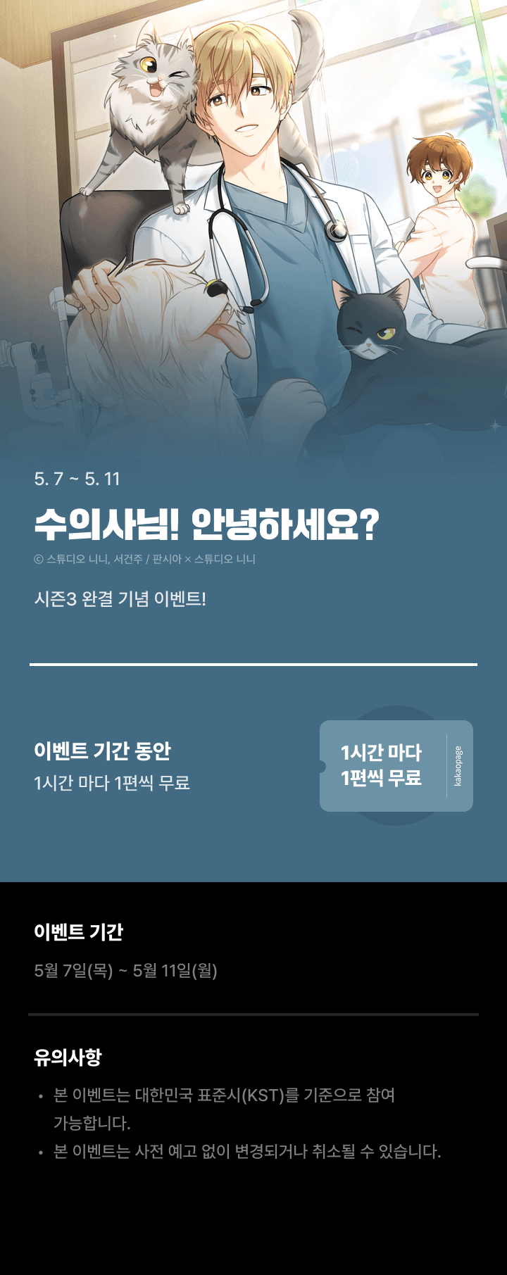 상단 이미지