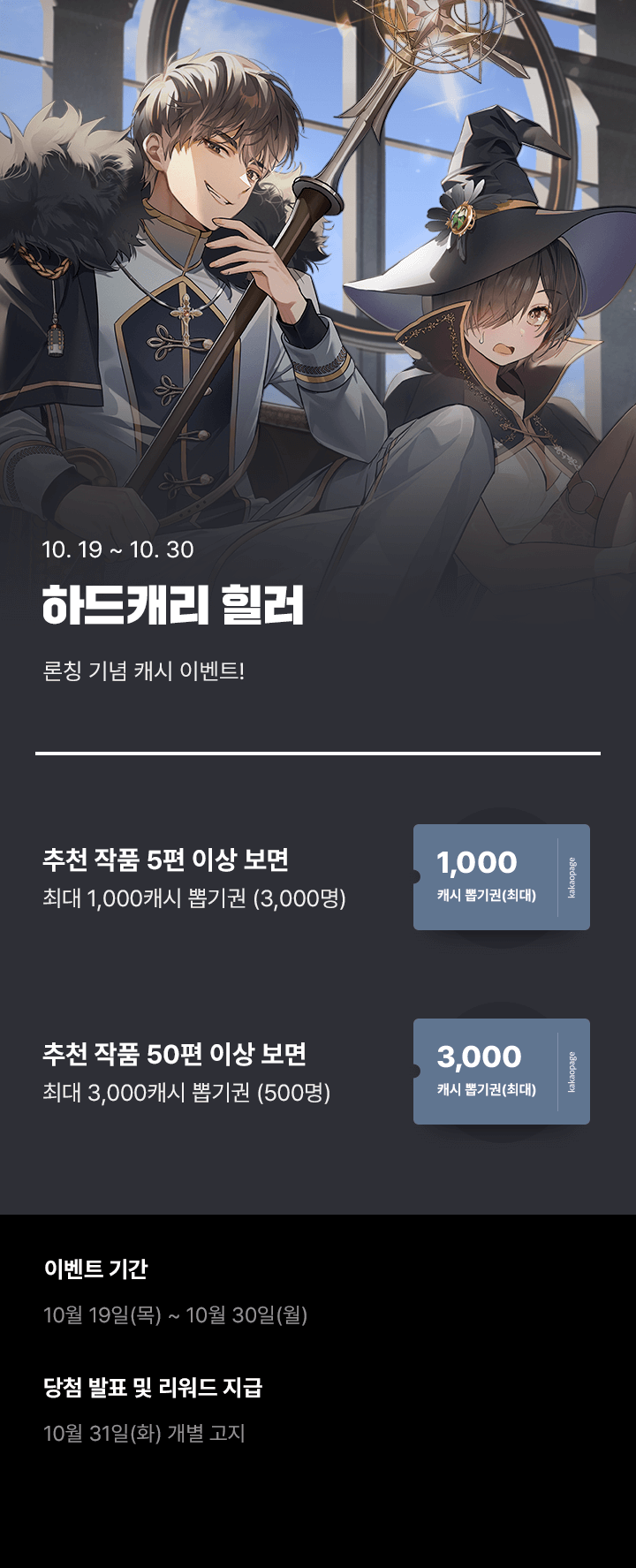 상단 이미지
