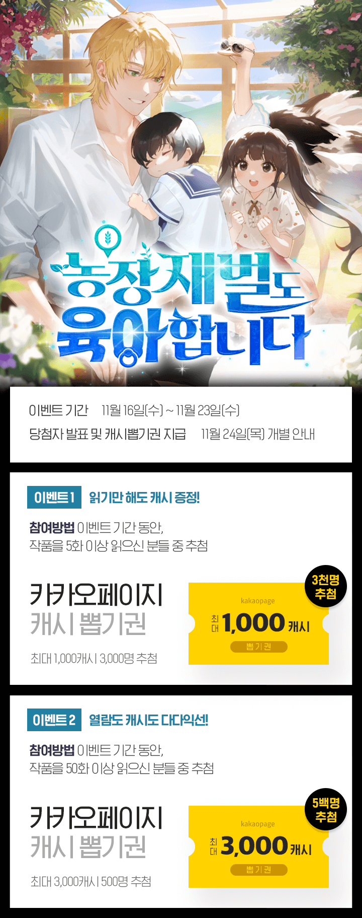 상단 이미지