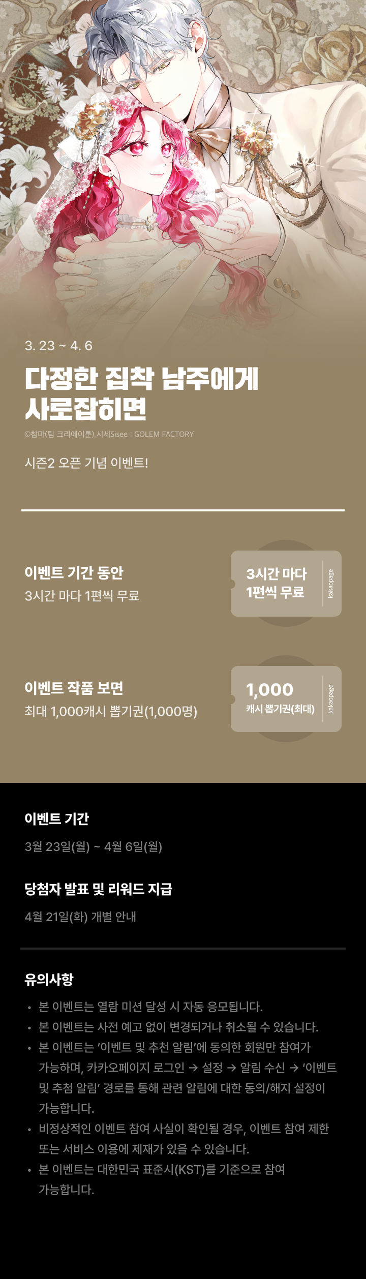 상단 이미지