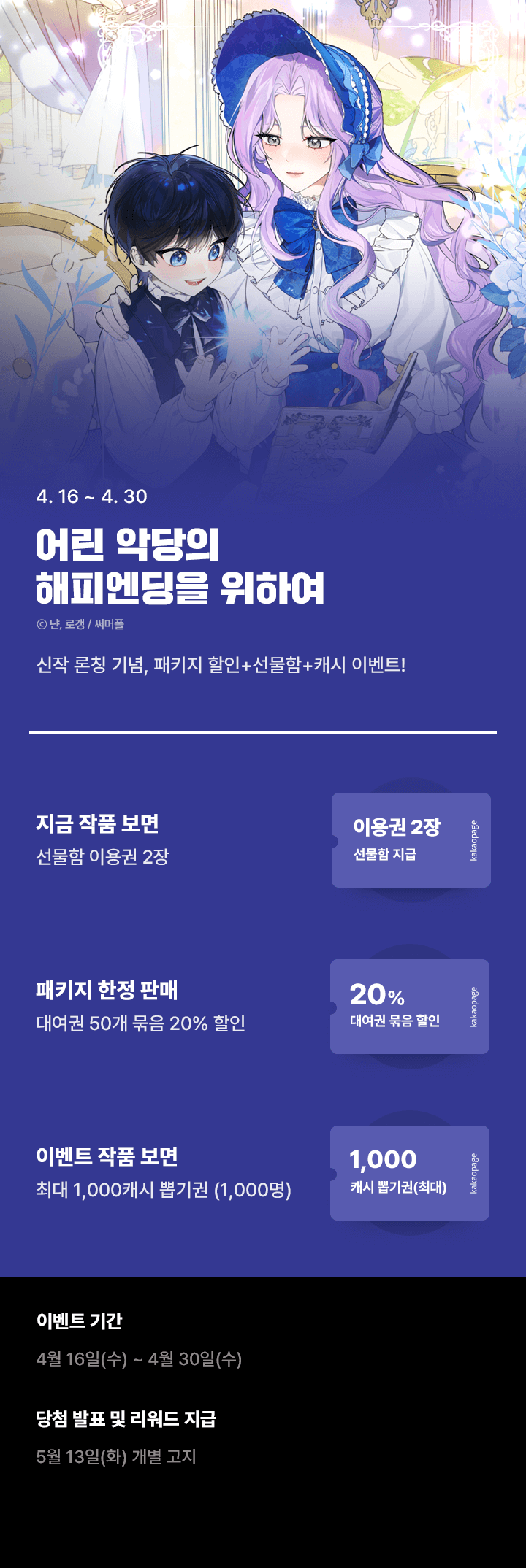 상단 이미지