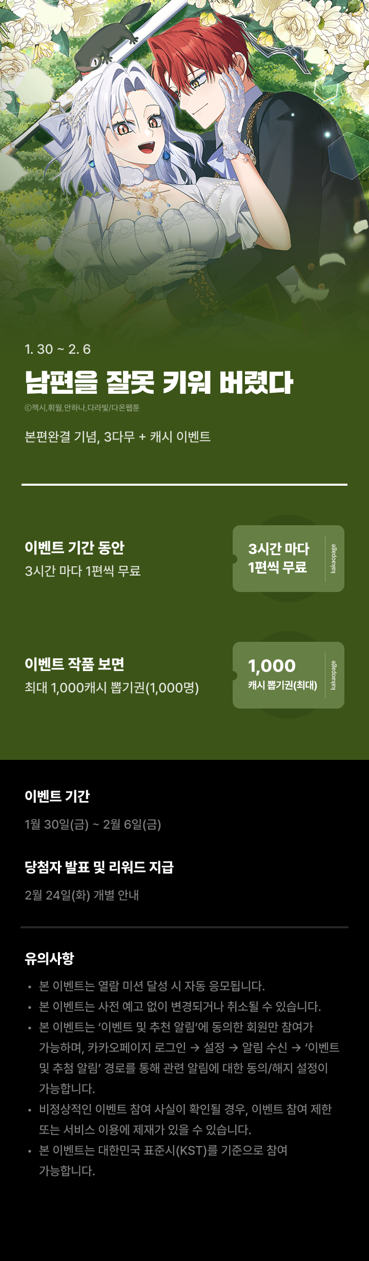 상단 이미지