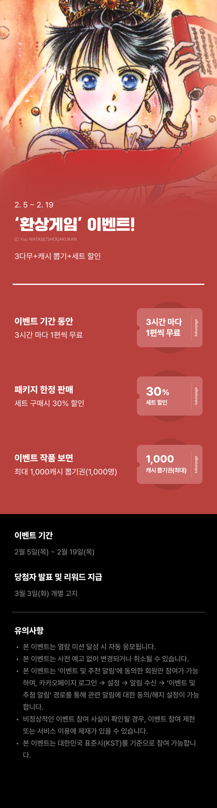 상단 이미지